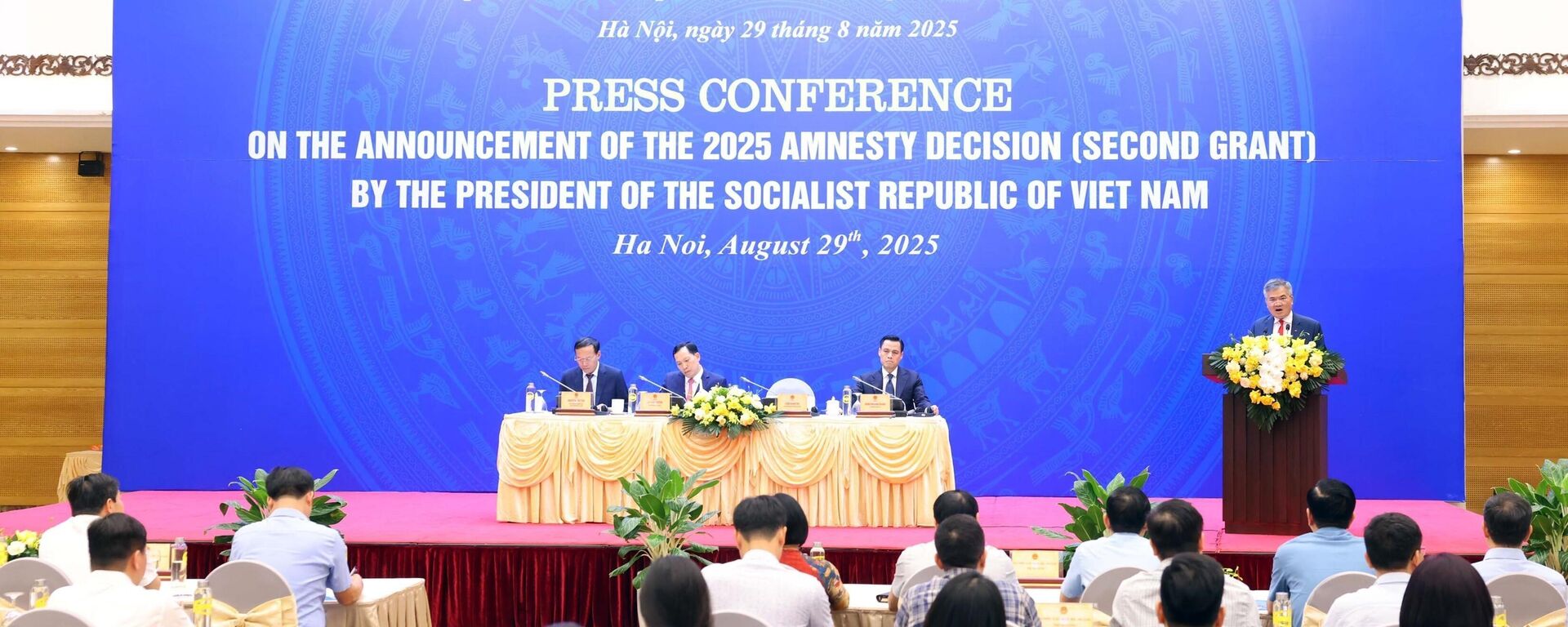 Công bố Quyết định đặc xá năm 2025 (đợt 2) của Chủ tịch nước - Sputnik Việt Nam, 1920, 29.08.2025