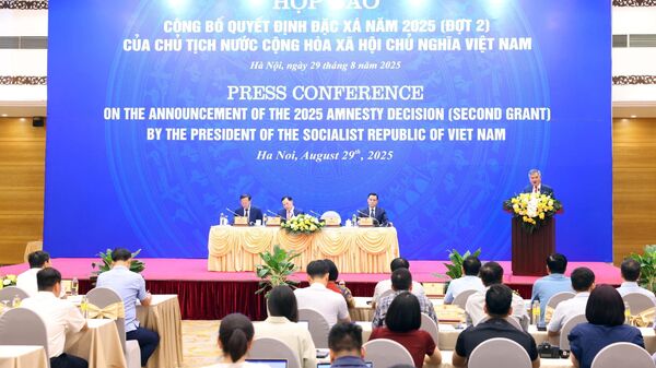 Công bố Quyết định đặc xá năm 2025 (đợt 2) của Chủ tịch nước - Sputnik Việt Nam