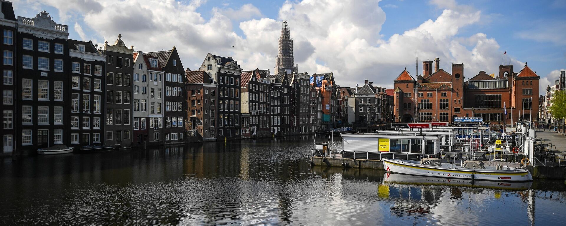 Amsterdam, Hà Lan - Sputnik Việt Nam, 1920, 01.09.2025