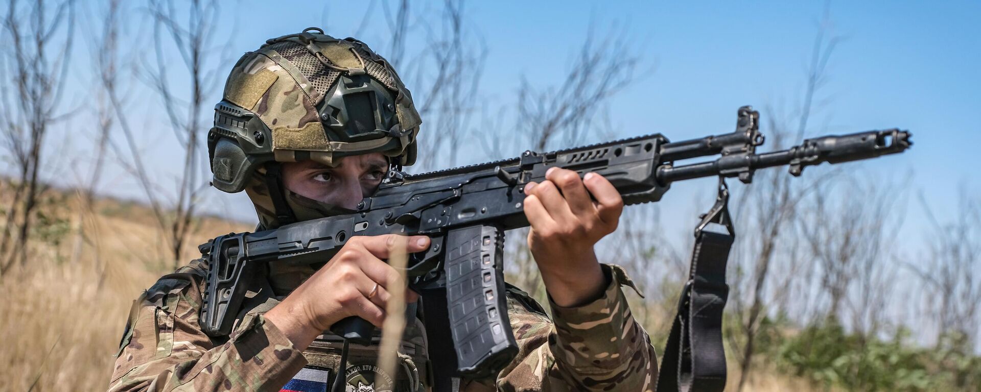 Сhiến dịch quân sự đặc biệt Nga tại Ukraina - Sputnik Việt Nam, 1920, 05.09.2025