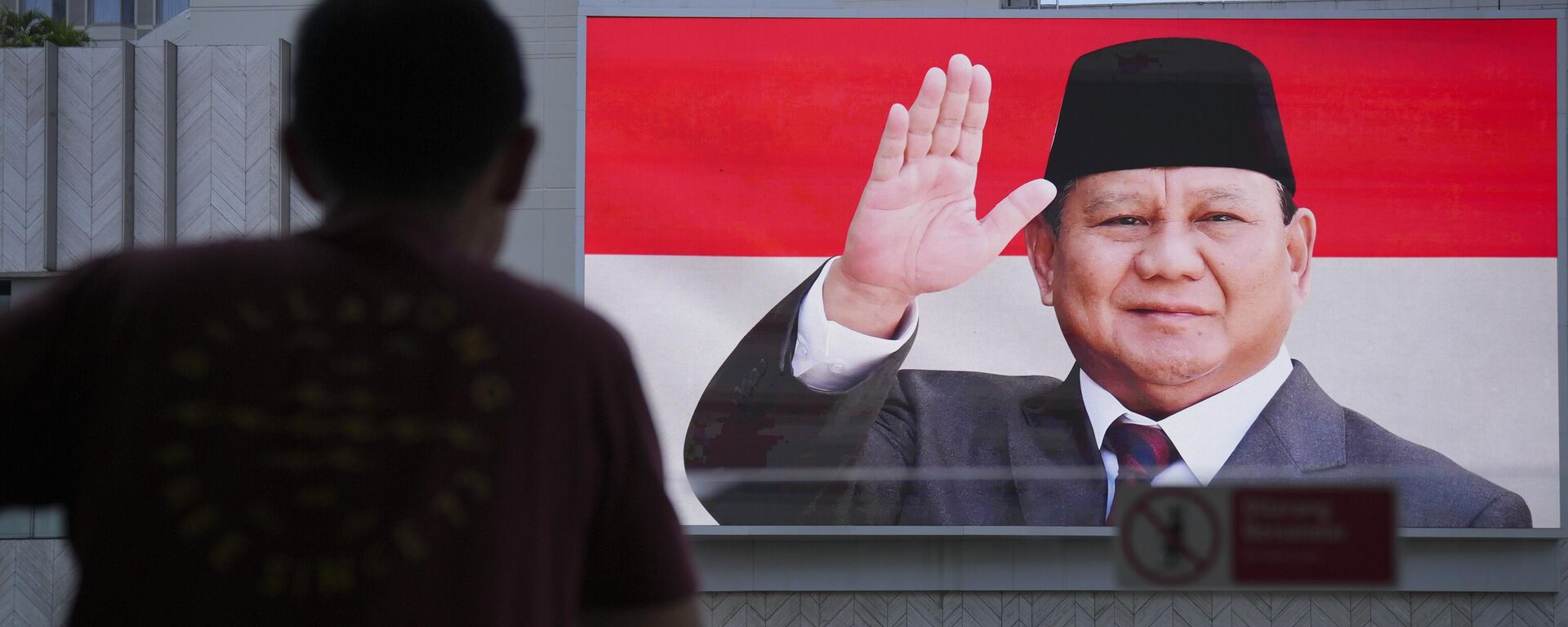 Prabowo Subianto - Sputnik Việt Nam, 1920, 01.09.2025