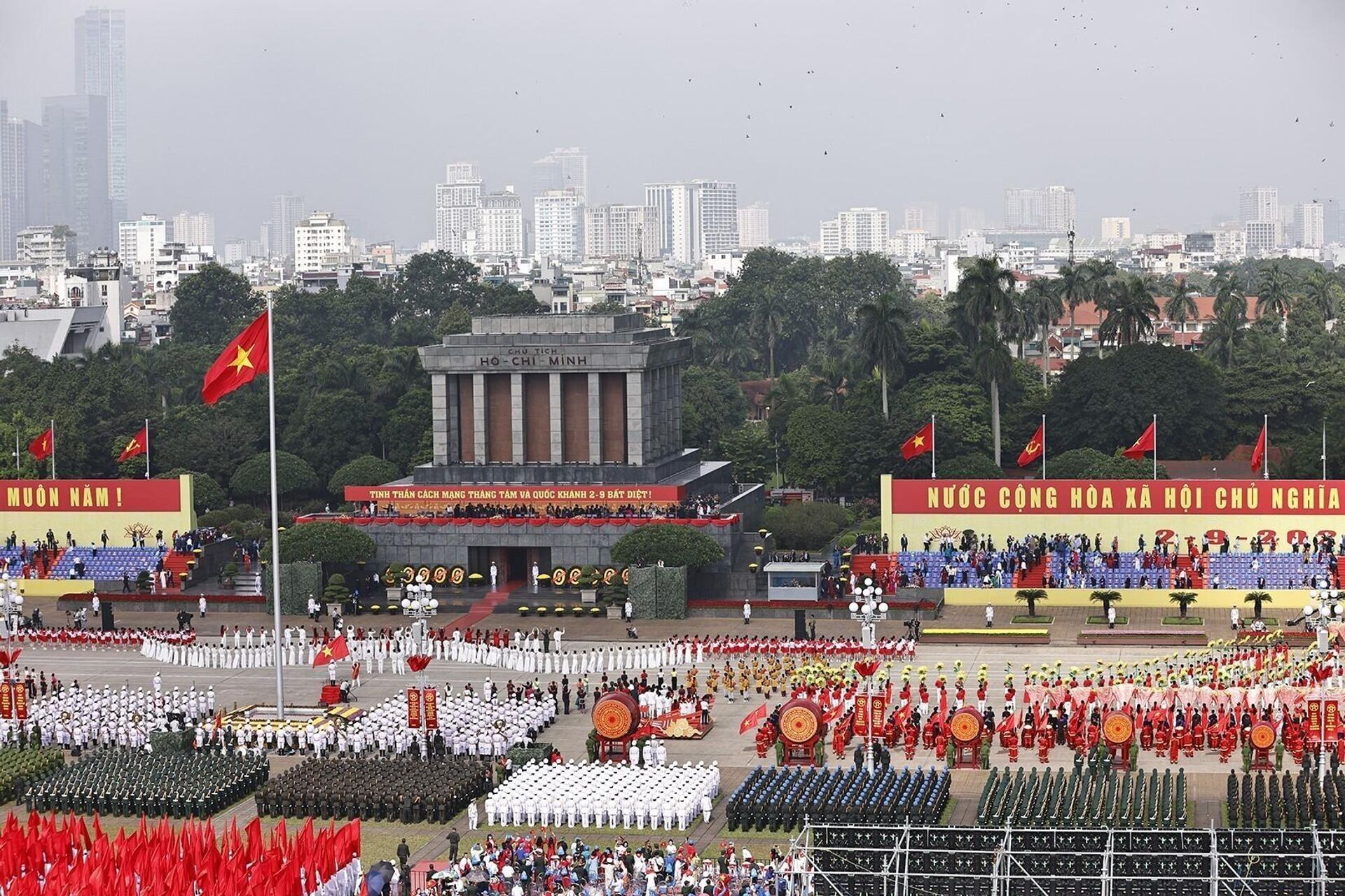 Quang cảnh Lễ kỷ niệm - Sputnik Việt Nam, 1920, 02.09.2025