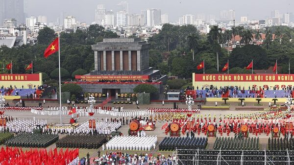 Quang cảnh Lễ kỷ niệm - Sputnik Việt Nam