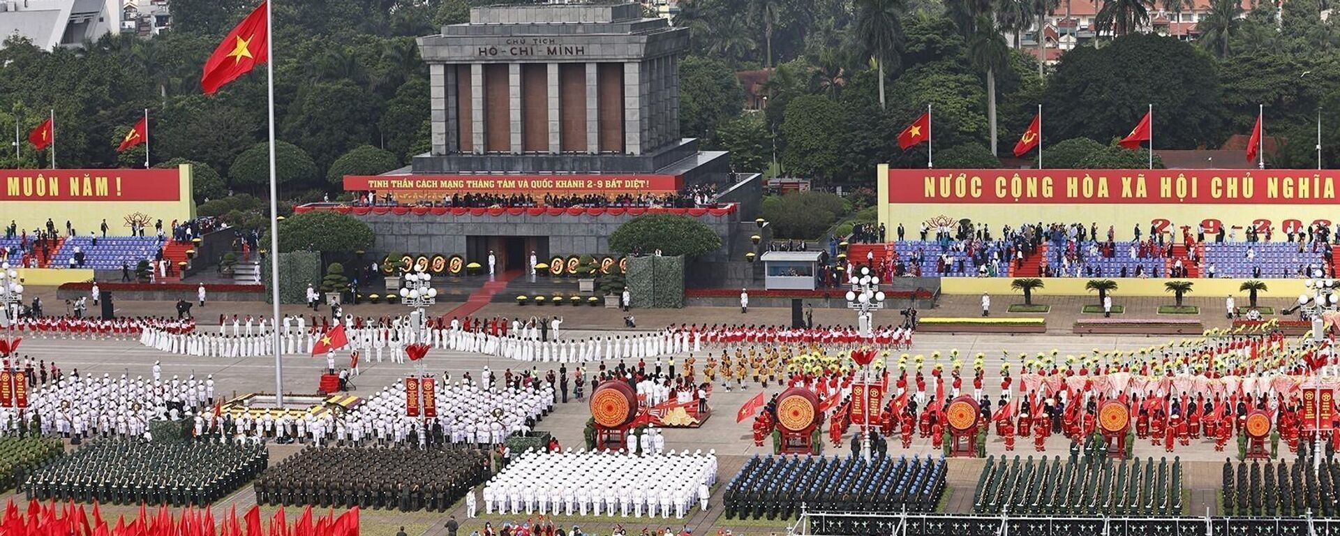 Quang cảnh Lễ kỷ niệm - Sputnik Việt Nam, 1920, 02.09.2025