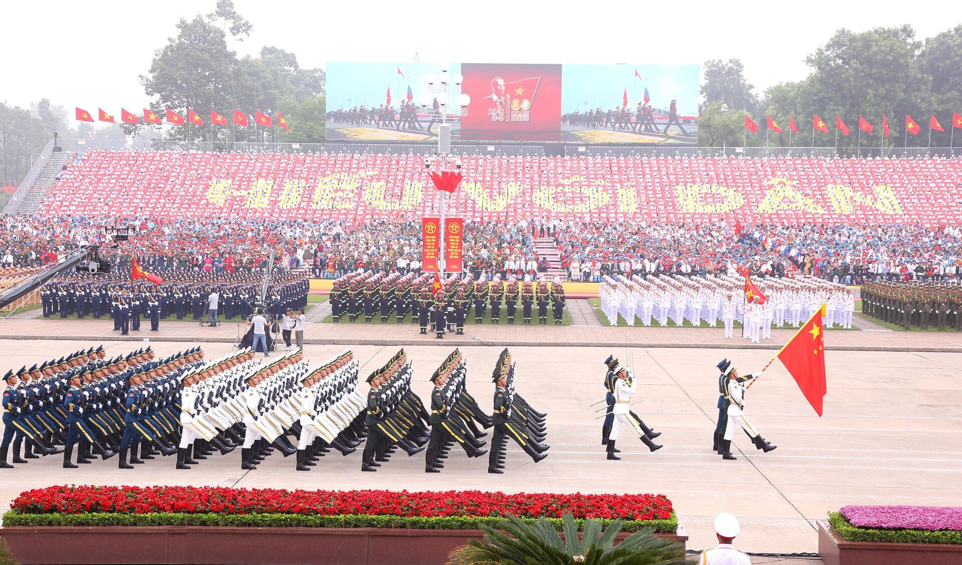 Khối Quân đội Trung Quốc - Sputnik Việt Nam, 1920, 02.09.2025