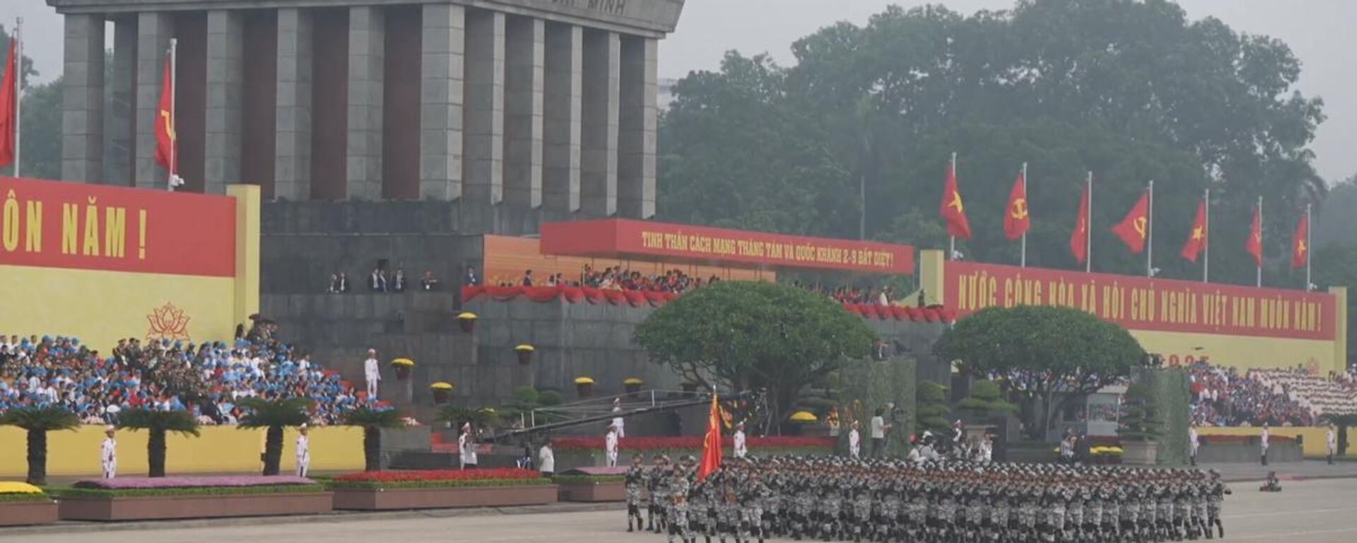 Âm vang A80: Thế hệ trẻ và lực lượng vũ trang cùng chung nhịp tự hào - Sputnik Việt Nam, 1920, 02.09.2025