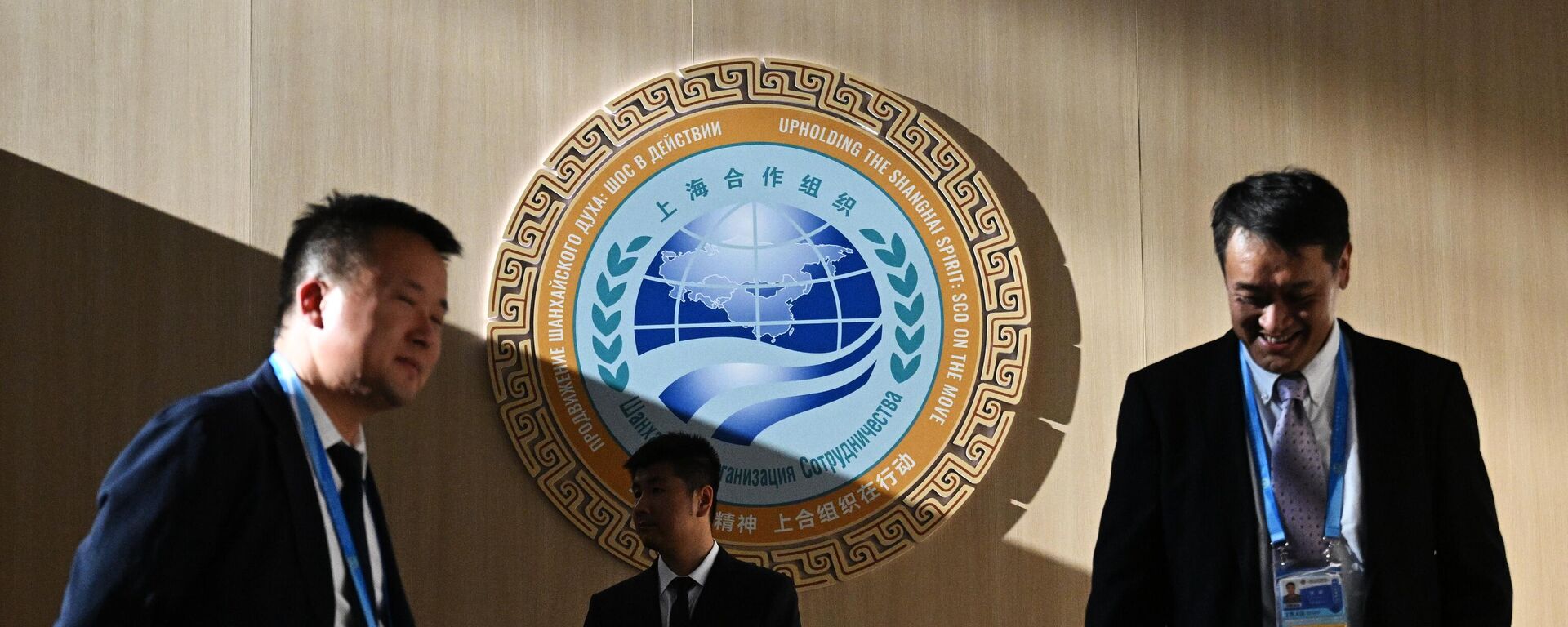 Hội nghị thượng đỉnh SCO - Sputnik Việt Nam, 1920, 02.09.2025