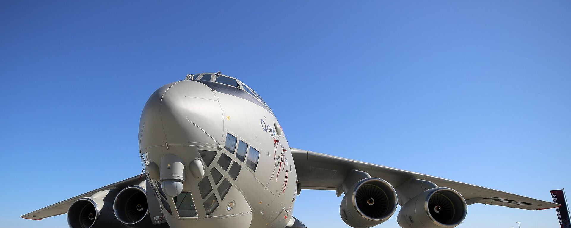 Máy bay vận tải hạng nặng Il-76MD-90A  - Sputnik Việt Nam, 1920, 02.09.2025