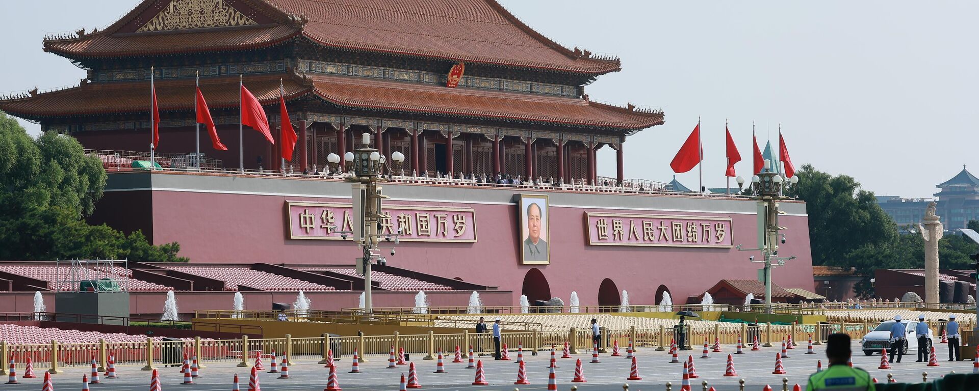 Các nhà lãnh đạo thế giới tham dự lễ diễu binh hoành tráng tại Trung Quốc - Sputnik Việt Nam, 1920, 03.09.2025