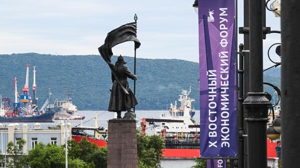 Diễn đàn Kinh tế Phương Đông (EEF-2025) - Sputnik Việt Nam