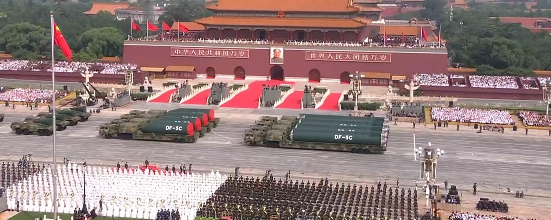 Lễ duyệt binh trên Quảng trường Thiên An Môn - Sputnik Việt Nam, 1920, 03.09.2025