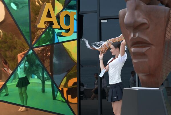 EEF-2025 Triển lãm &quot;Phố Viễn Đông&quot; - Sputnik Việt Nam