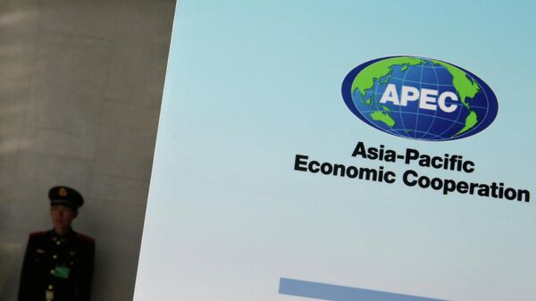 APEC  - Sputnik Việt Nam