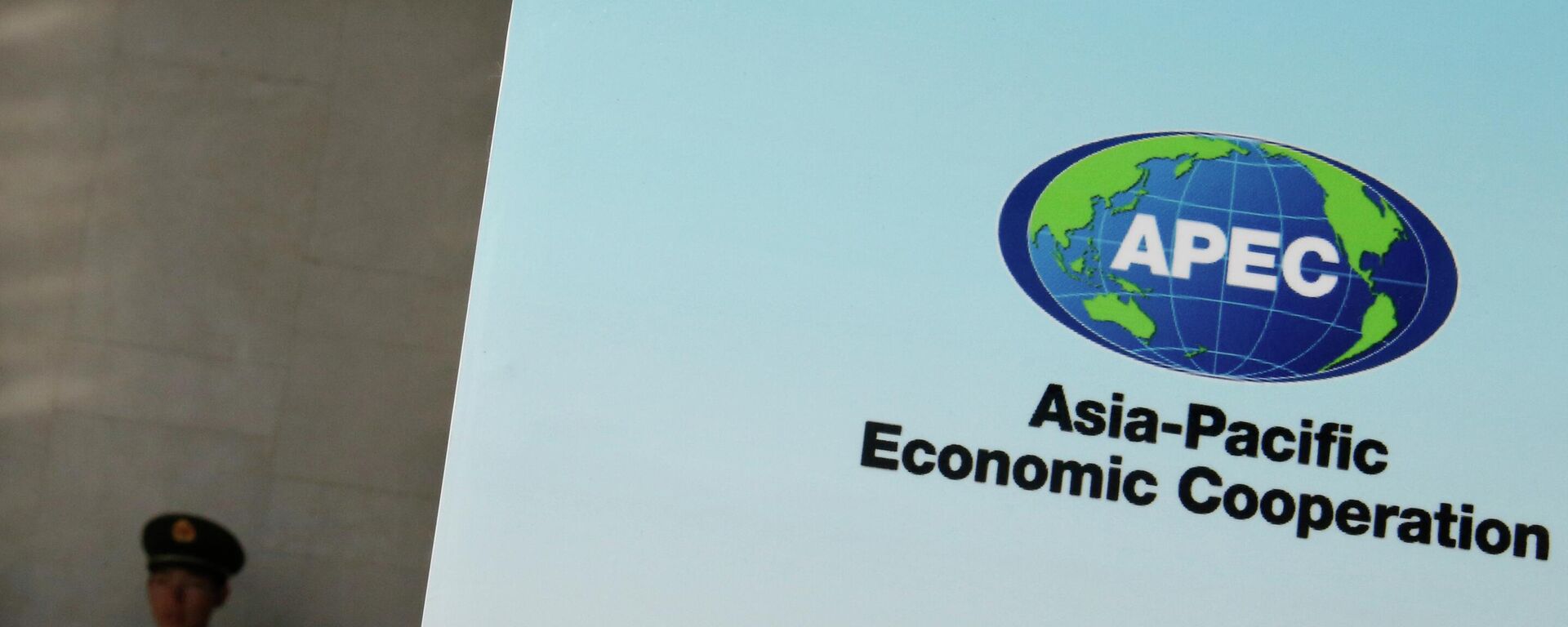 APEC  - Sputnik Việt Nam, 1920, 03.09.2025