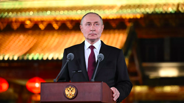 Ông Putin: Tôi đặc biệt nhấn mạnh sáng kiến của Trung Quốc về quản trị toàn cầu - Sputnik Việt Nam
