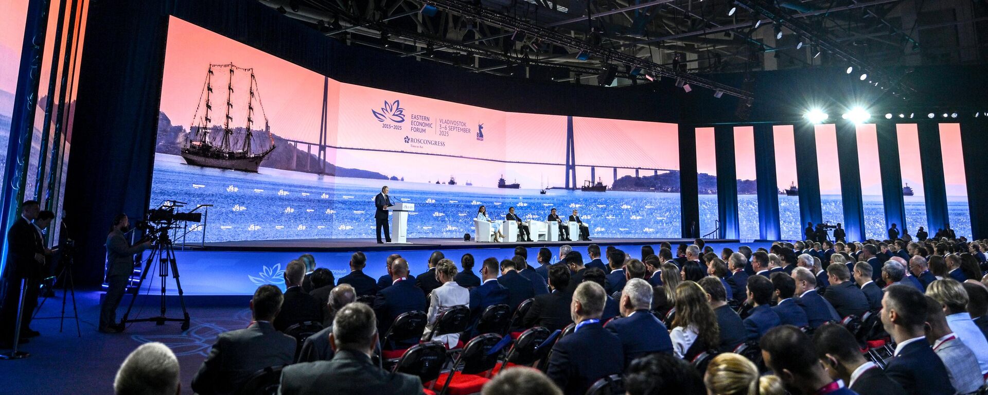 EEF-2025. Phiên họp toàn thể - Sputnik Việt Nam, 1920, 05.09.2025