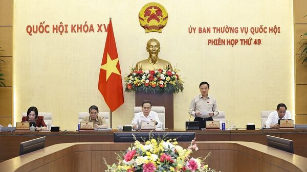 UBTV Quốc hội cho ý kiến về Luật Lý lịch tư pháp
 - Sputnik Việt Nam