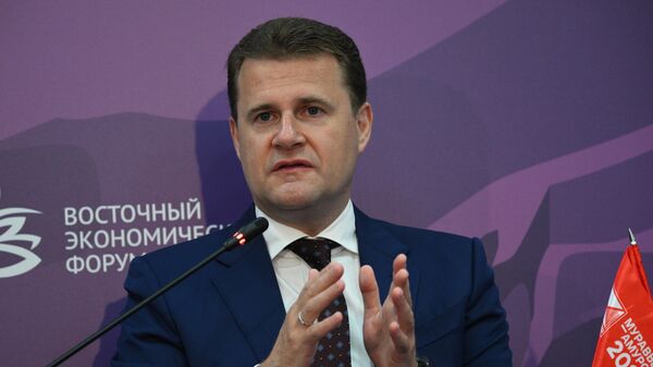 VEF-2024. Muravyov-Amursky 2030: Nhân sự cho Phát triển Chiến lược Viễn Đông - Sputnik Việt Nam