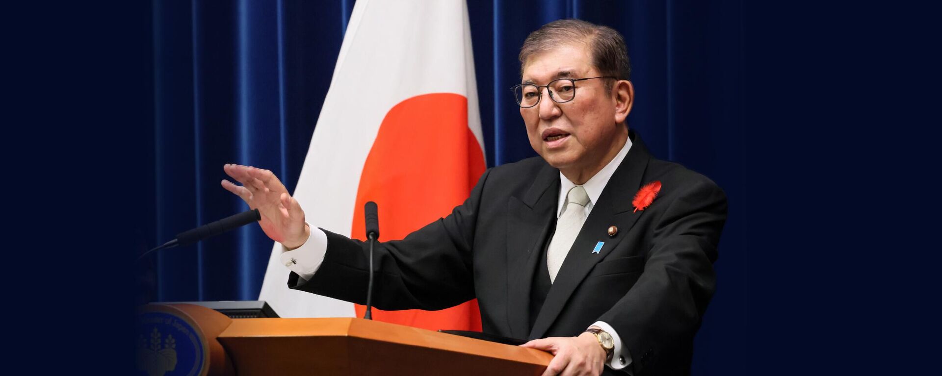 Thủ tướng Nhật Bản Shigeru Ishiba - Sputnik Việt Nam, 1920, 21.10.2025