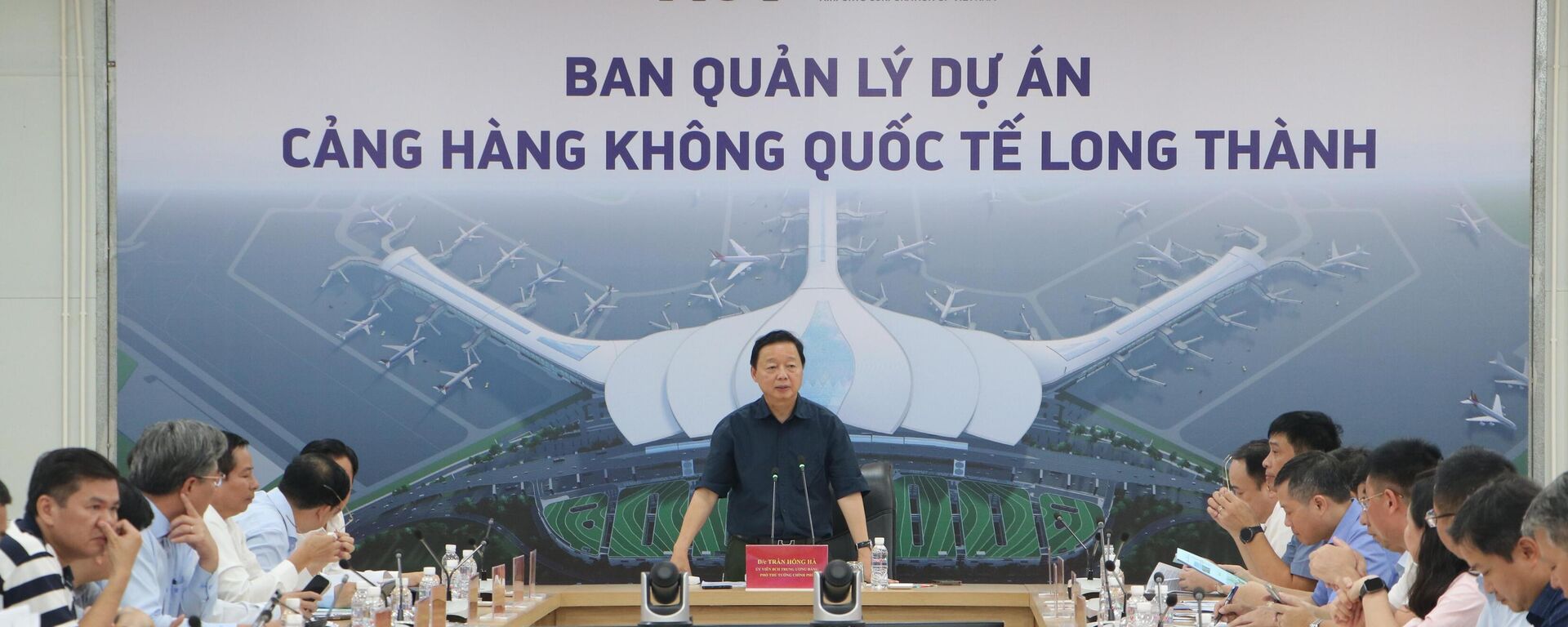 Phó Thủ tướng Trần Hồng Hà: Tập trung cao độ thi công hạng mục trọng yếu tại sân bay Long Thành - Sputnik Việt Nam, 1920, 07.09.2025