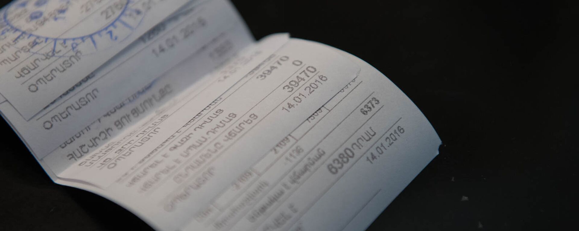 Biên lai - Sputnik Việt Nam, 1920, 08.09.2025