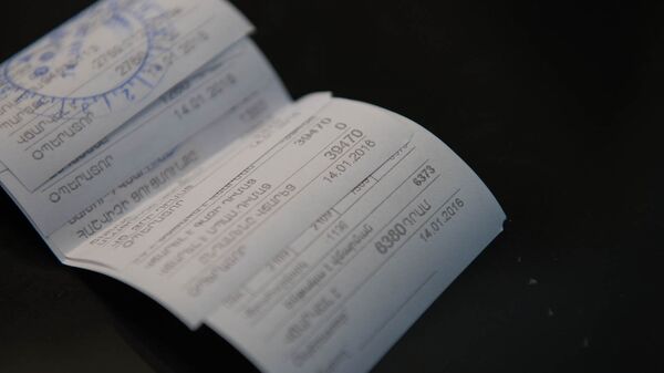 Biên lai - Sputnik Việt Nam