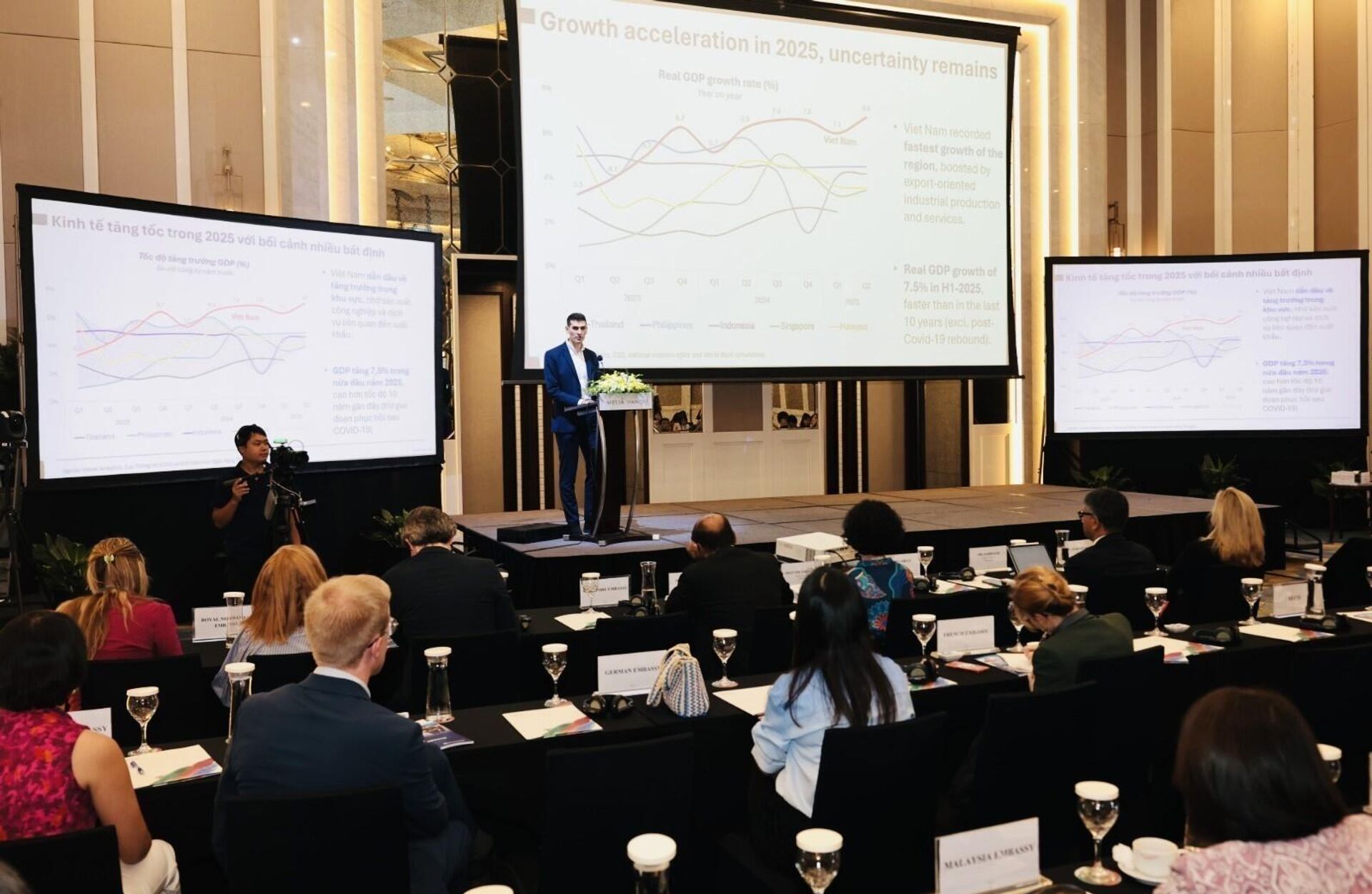 Quang cảnh lễ công bố Quang cảnh lễ công bố - Sputnik Việt Nam, 1920, 08.09.2025