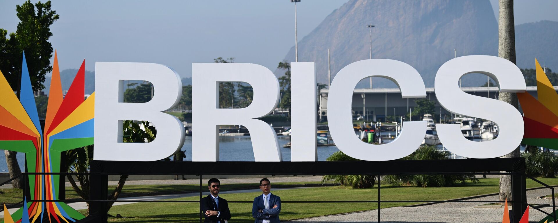 Hội nghị thượng đỉnh BRICS XVII - Sputnik Việt Nam, 1920, 08.09.2025