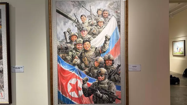 Triển lãm Triển lãm Nghệ thuật CHDCND Triều Tiên. Đất nước của Dân tộc Vĩ đại đã khai mạc tại Bảo tàng Nghệ thuật Trang trí Toàn Nga ở Moskva - Sputnik Việt Nam