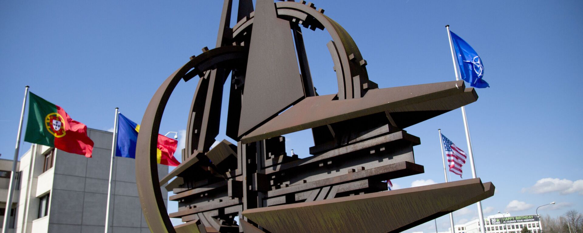 Trụ sở NATO tại Brussels - Sputnik Việt Nam, 1920, 14.01.2026