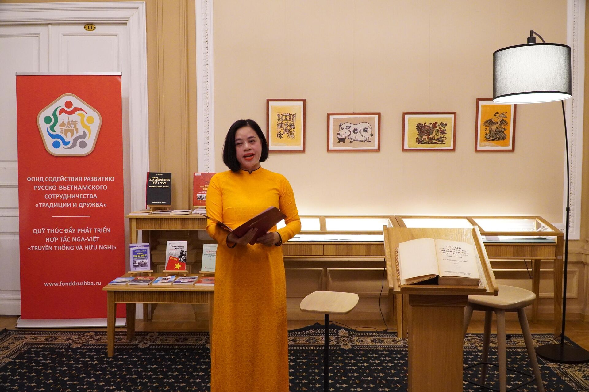 Phó Giám đốc Đỗ Thị Thu Hằng - Sputnik Việt Nam, 1920, 10.09.2025