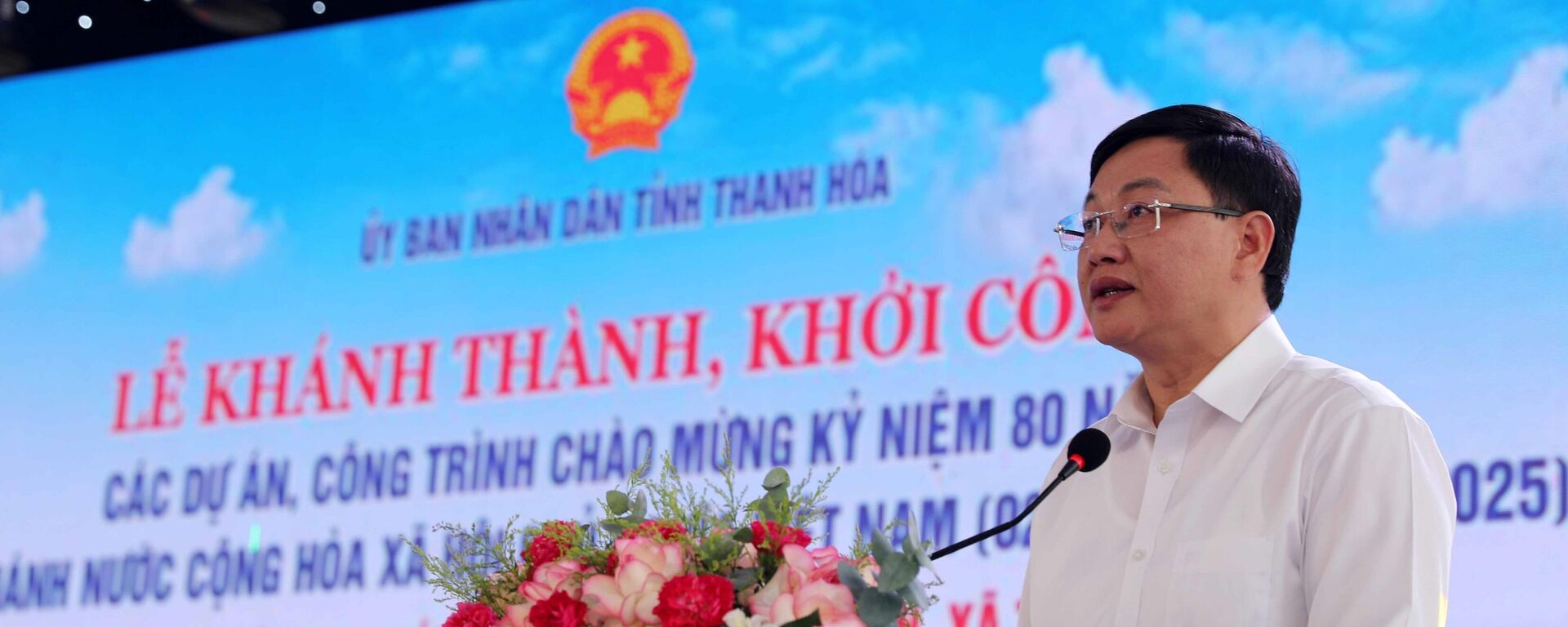 Phó Chủ tịch UBND tỉnh Thanh Hóa Mai Xuân Liêm giao nhiệm vụ thực hiện dự án cho chủ đầu tư và nhà thầu thực hiện đúng tiến độ - Sputnik Việt Nam, 1920, 11.09.2025