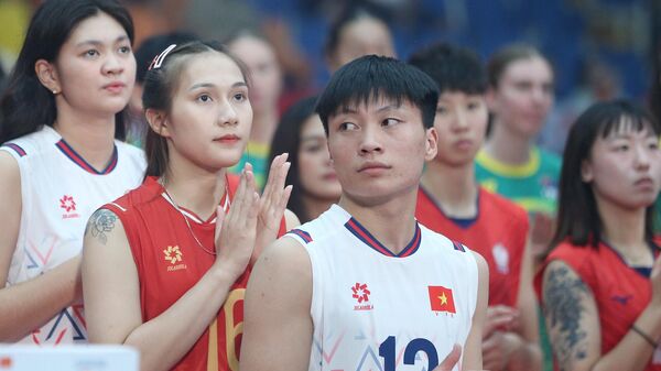 Đặng Thị Hồng  - Sputnik Việt Nam