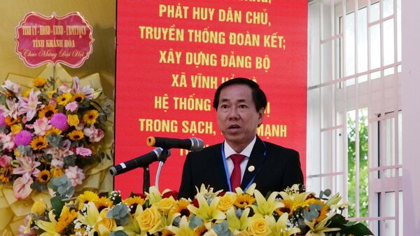 Khánh Hòa: Đại hội đại biểu Đảng bộ xã Vĩnh Hải lần thứ nhất, nhiệm kỳ 2025 – 2030 - Sputnik Việt Nam