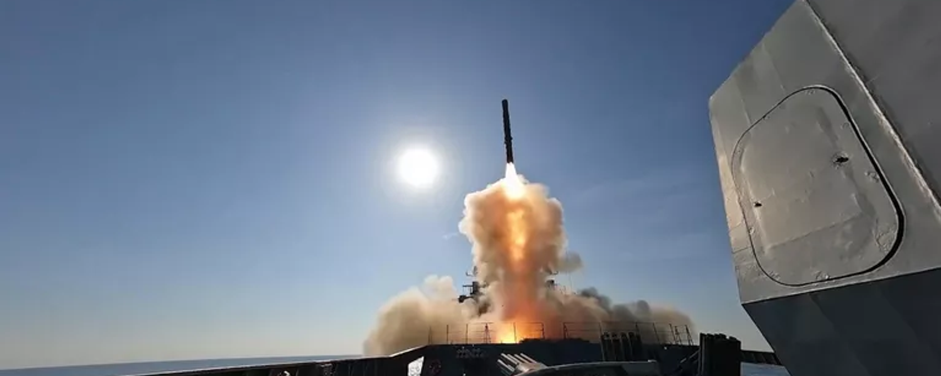 Vụ phóng tên lửa siêu thanh Zircon của Nga - Sputnik Việt Nam, 1920, 14.10.2025