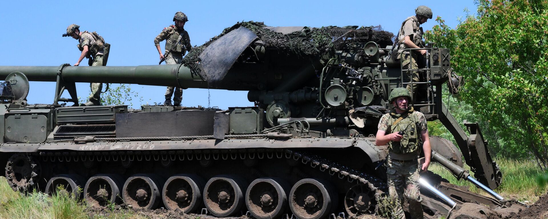 Công tác chiến đấu của lực lượng pháo binh Nga thuộc nhóm Trung tâm theo hướng Krasnoarmeysk - Sputnik Việt Nam, 1920, 17.09.2025