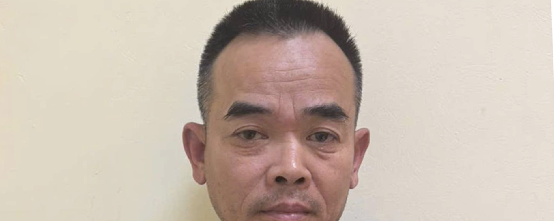 Đinh Văn Long tại cơ quan điều tra - Sputnik Việt Nam, 1920, 15.09.2025