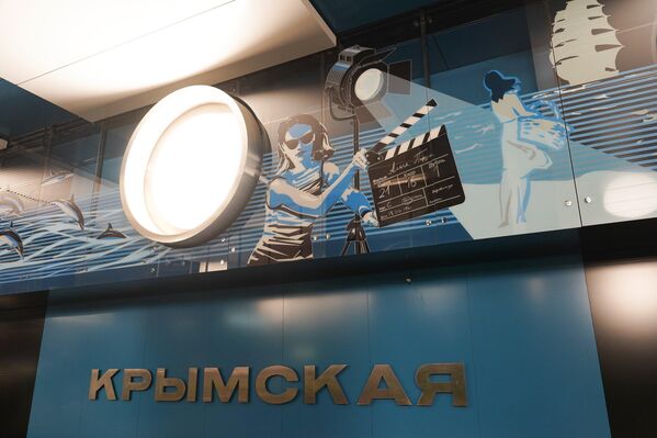 Ga “Krymskaya” thuộc tuyến Troitskaya của hệ thống tàu điện ngầm Moskva - Sputnik Việt Nam