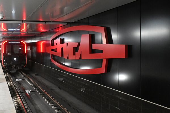 Ga “ZIL” thuộc tuyến Troitskaya của hệ thống tàu điện ngầm Moskva - Sputnik Việt Nam