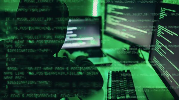 Tin tặc - Sputnik Việt Nam