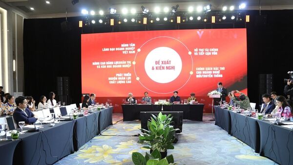 Diễn đàn Kinh tế tư nhân Việt Nam (VPSF) 2025   - Sputnik Việt Nam