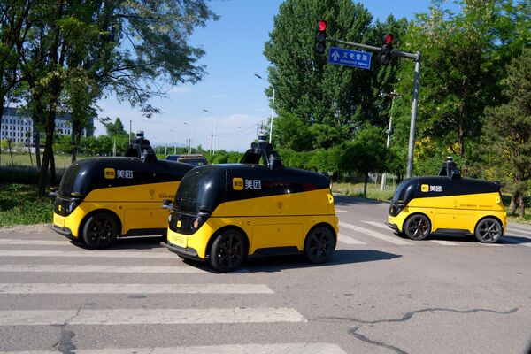 Thiết bị giao hàng tự động tại Bắc Kinh - Sputnik Việt Nam