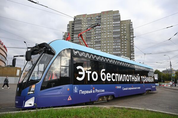 Tàu điện không người lái đầu tiên tại Nga - Sputnik Việt Nam