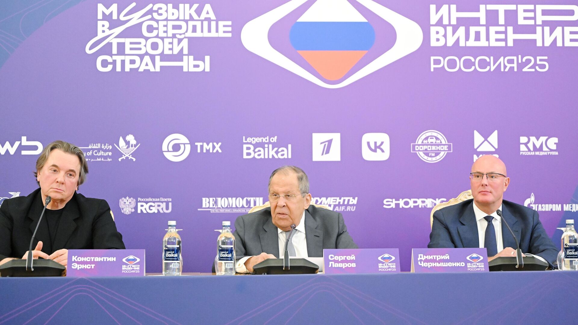 Họp báo về việc tổ chức Intervision Họp báo về việc tổ chức Intervision - Sputnik Việt Nam, 1920, 16.09.2025