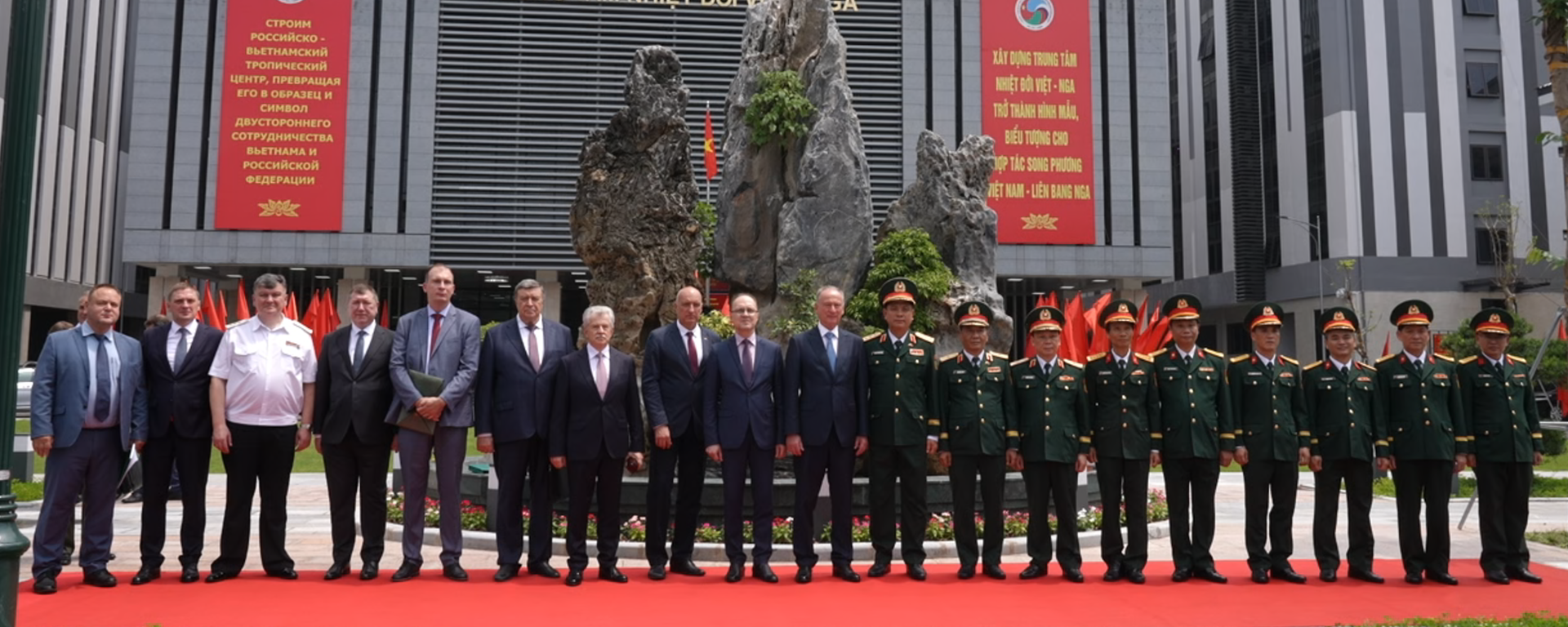 Trợ lý Tổng thống Vladimir Putin thăm Trung tâm Nhiệt đới Việt - Nga - Sputnik Việt Nam, 1920, 16.09.2025