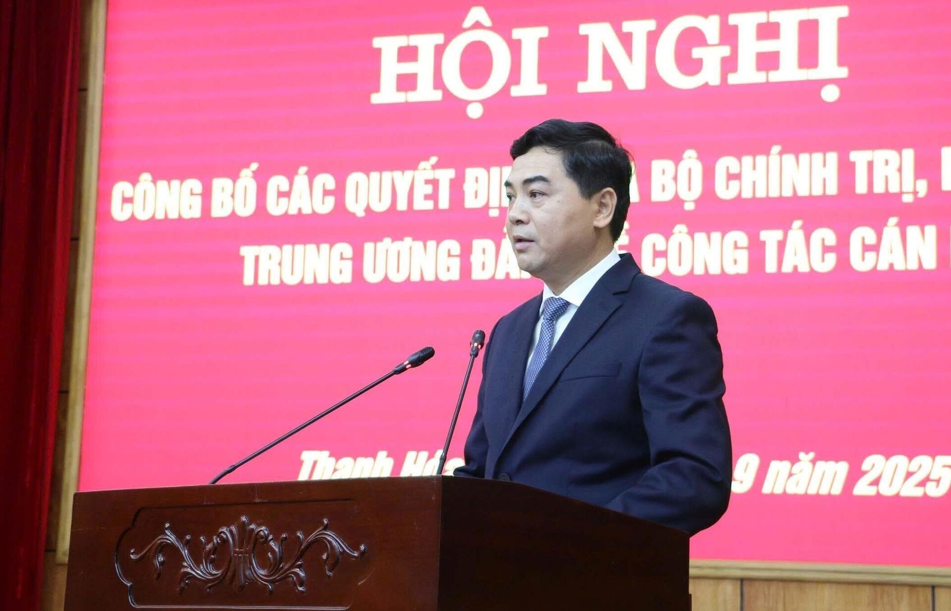Đồng chí Nguyễn Hoài Anh - Phó Bí thư Tỉnh ủy Thanh Hóa phát biểu nhận nhiệm vụ
 - Sputnik Việt Nam, 1920, 17.09.2025