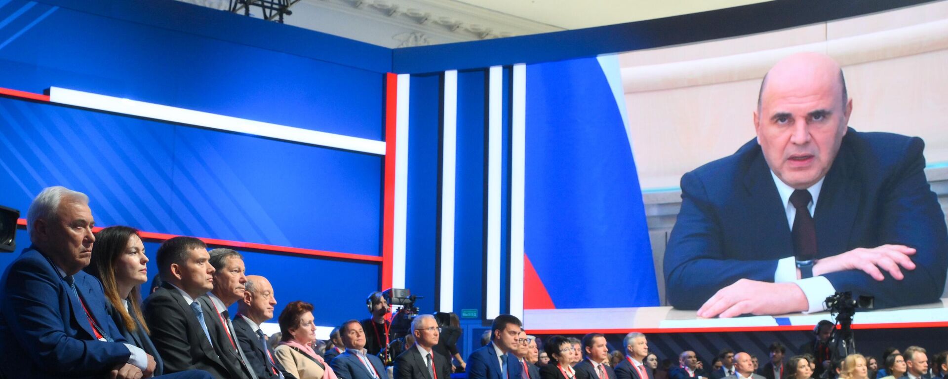 Thủ tướng Nga Mikhail Mishustin phát biểu trong bài phát biểu qua video gửi đến những người tham dự Diễn đàn Tài chính Matxcơva - Sputnik Việt Nam, 1920, 18.09.2025