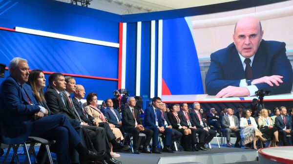 Thủ tướng Nga Mikhail Mishustin phát biểu trong bài phát biểu qua video gửi đến những người tham dự Diễn đàn Tài chính Matxcơva - Sputnik Việt Nam