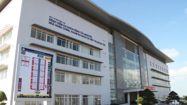 Bệnh viện Đa khoa vùng Tây Nguyên. - Sputnik Việt Nam