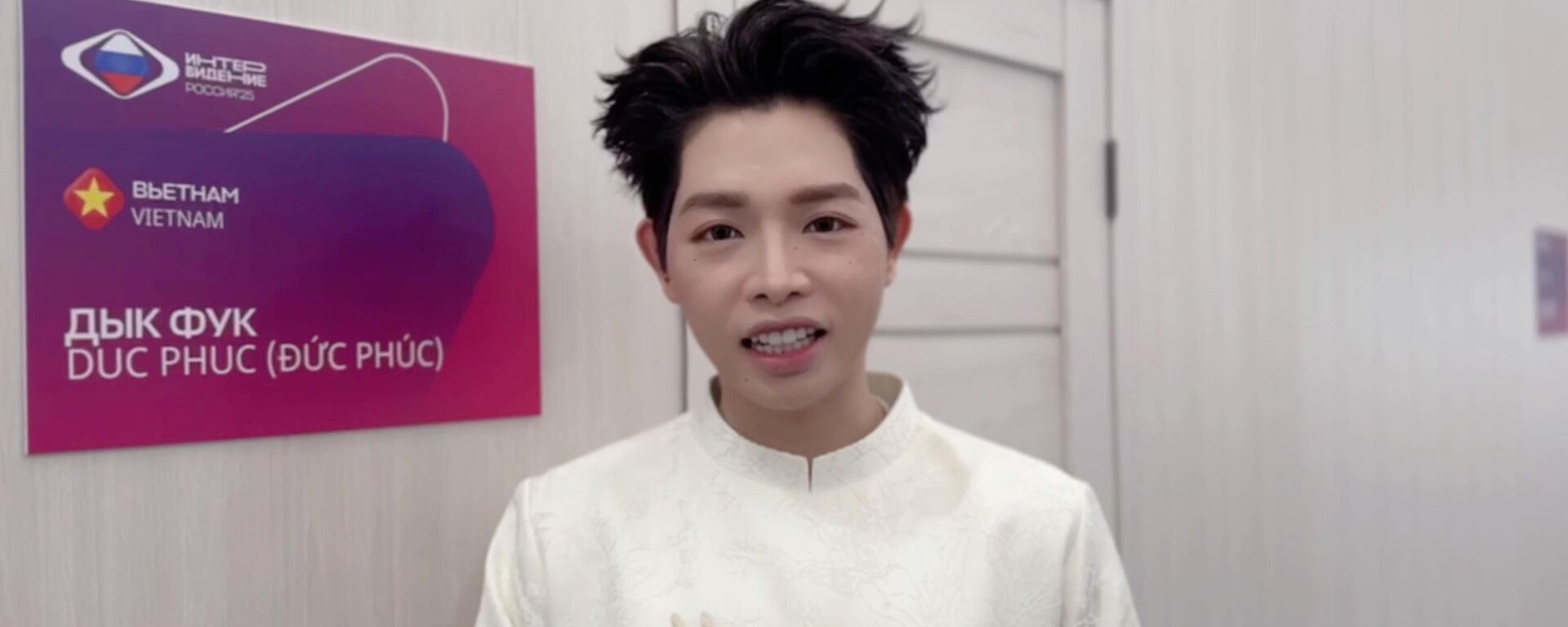 Một, hai, ba – bắt đầu! Cuộc trò chuyện với Đức Phúc trước thềm Intervision 2025 - Sputnik Việt Nam, 1920, 19.09.2025